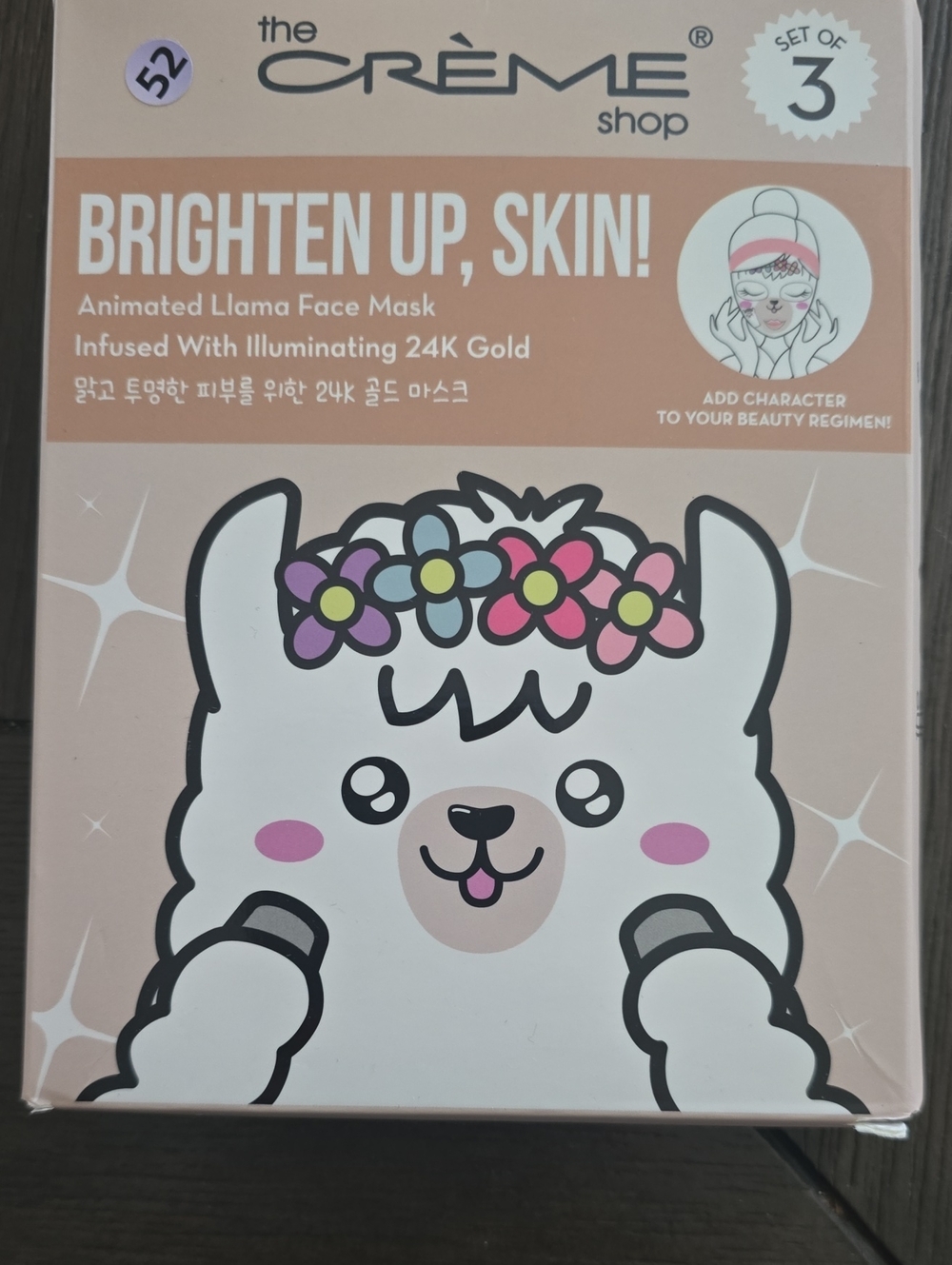 Creme Shop Bundle-8 items - Picture 9 of 14